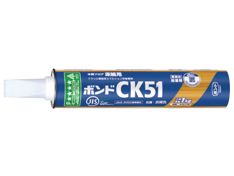 ボンド CK51×1kg