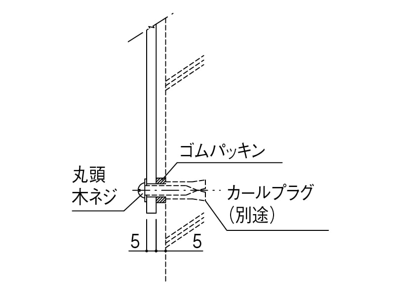 階数標示板 SK-600A