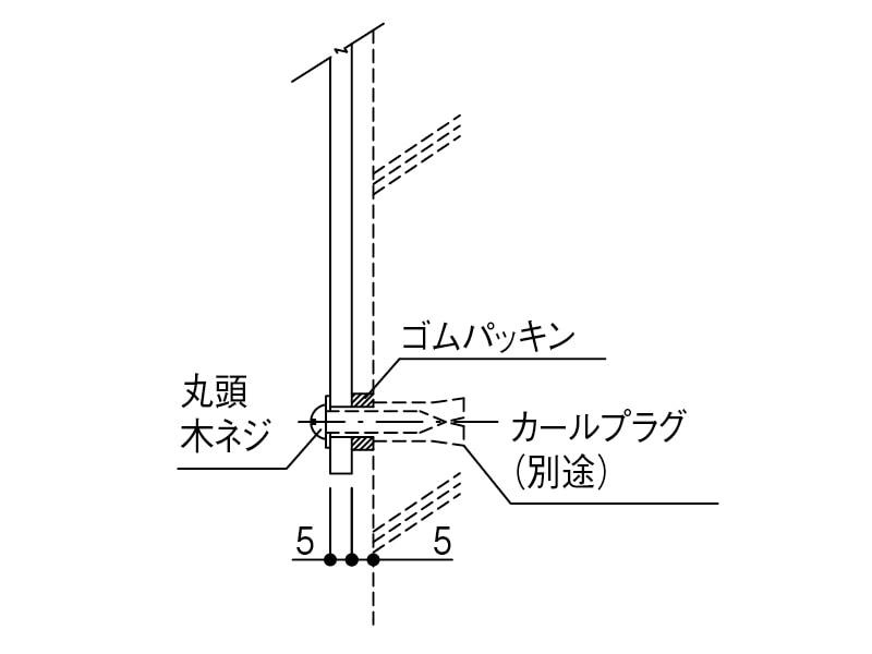 階数標示板 SK-600B