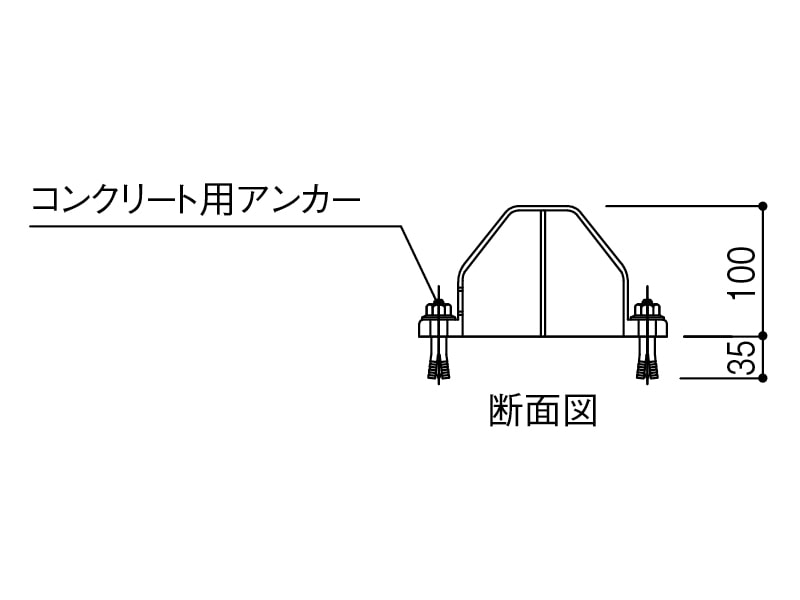 カーストッパー