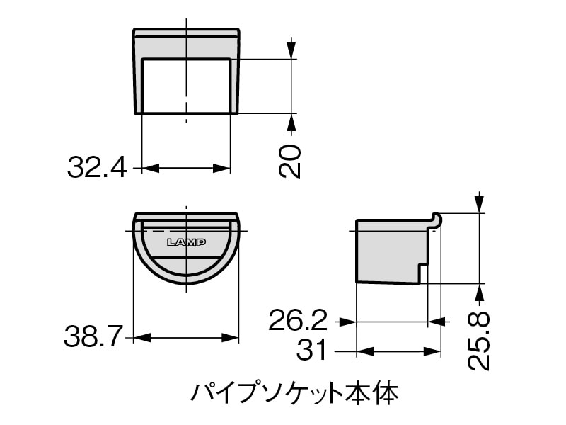 棚柱収納システム用パイプソケット