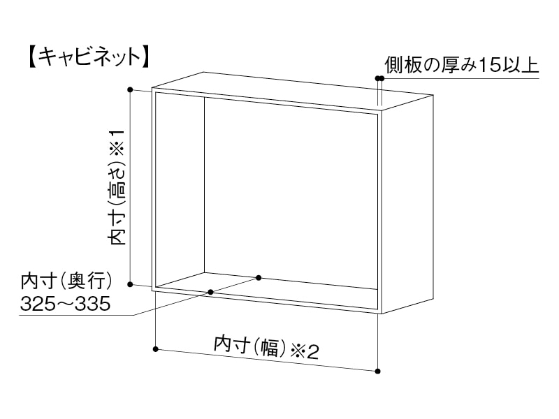 エレベスイング5D