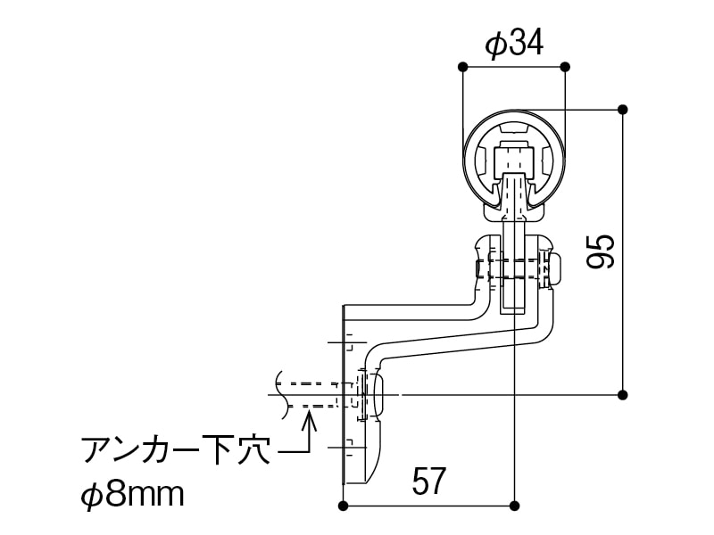 壁付きブラケット 横型