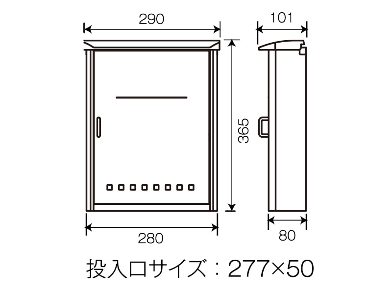 タテ型マイポスト ST-13