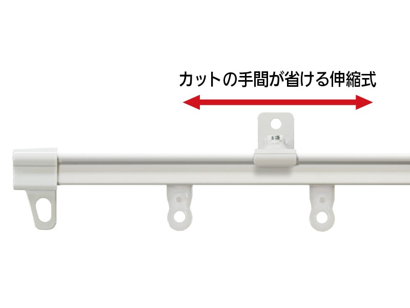 カーテンレール AJ606