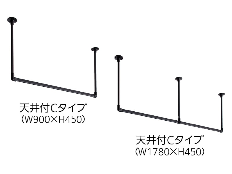 ハンギングバー 天井付C