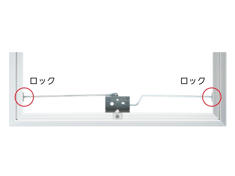 ハイハッチ スタンダードタイプ