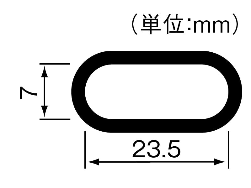 プラカラーチェイン