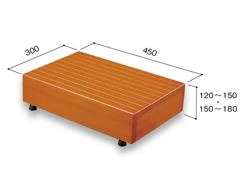 木製踏み台 450×300×150