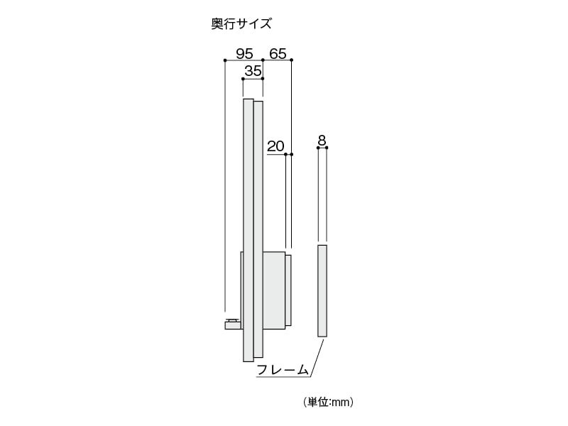 ペットオートマチックドア本体