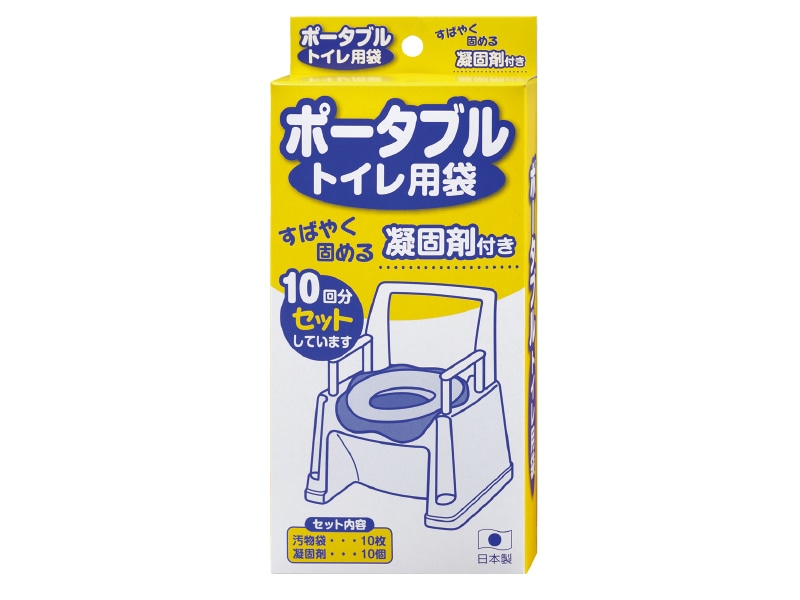 ポータブルトイレ用袋