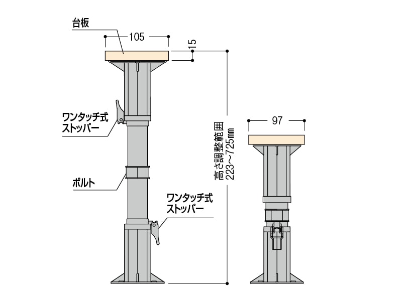 プラ束 宝生 台板タイプ