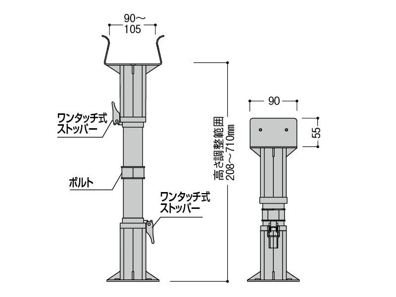 プラ束 宝生 受座タイプ