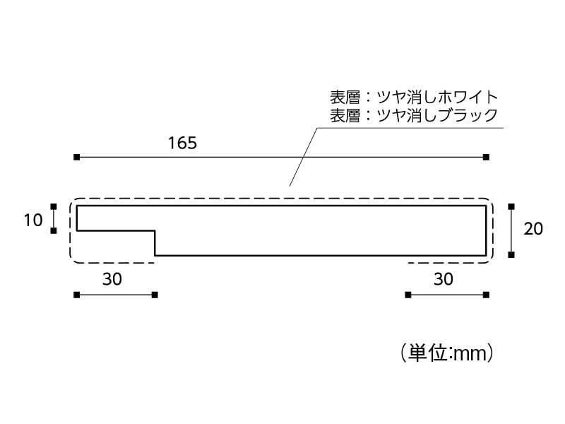 浴室用樹脂開口枠 開戸3方枠