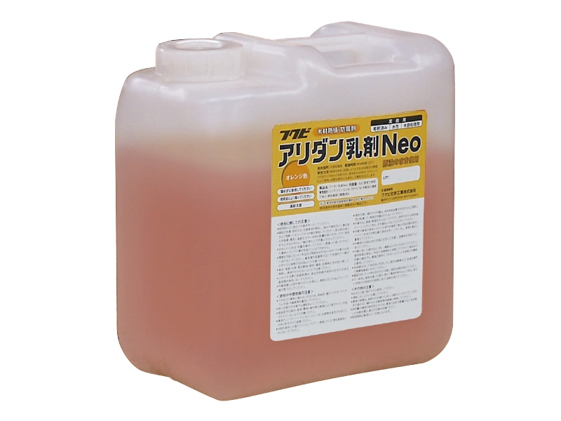 アリダン乳剤NEO