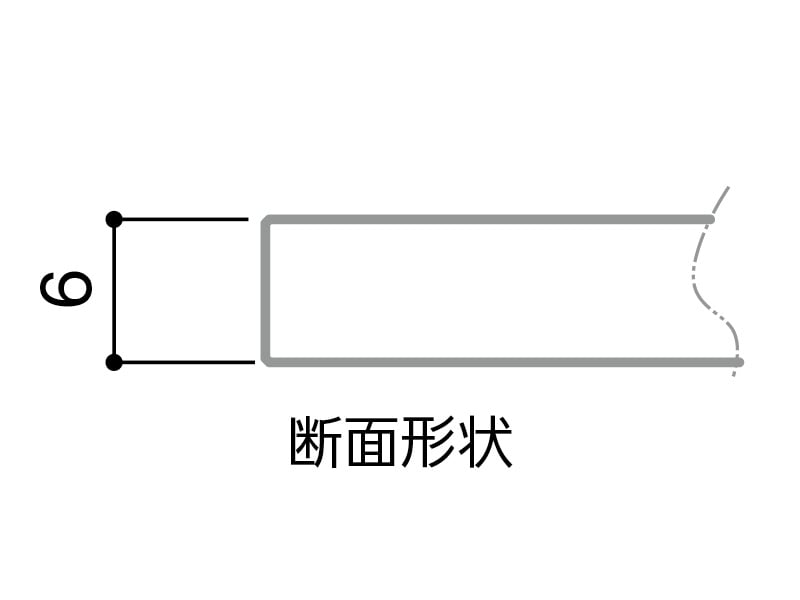 ガラス棚板B形