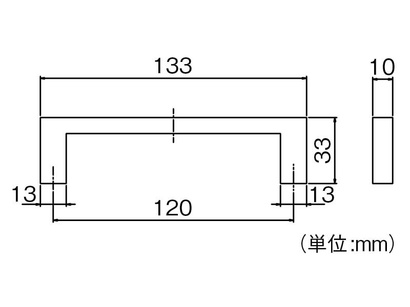 真鍮鋳物ハンドル