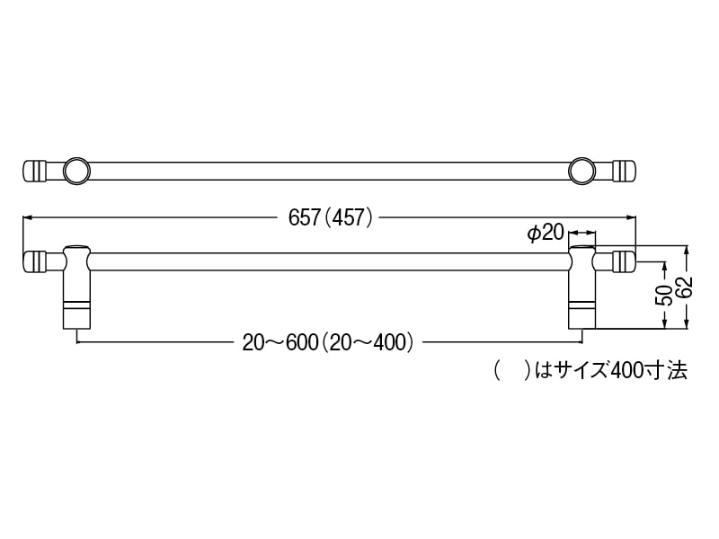 フリーピッチタオル掛BＴ-53