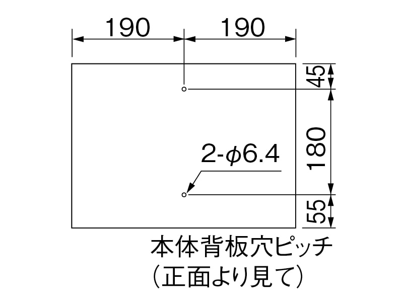 ポスト 前入前出 防滴タイプ