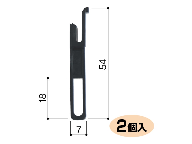 三協 網戸ガイド 702