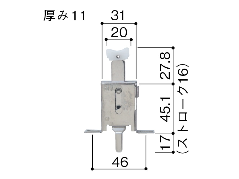 YKK 雨戸錠 514