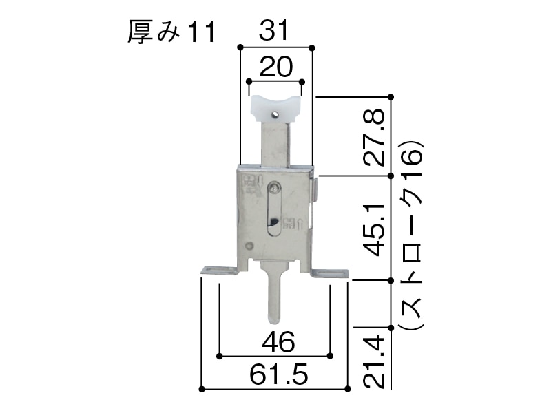 YKK 雨戸錠 515