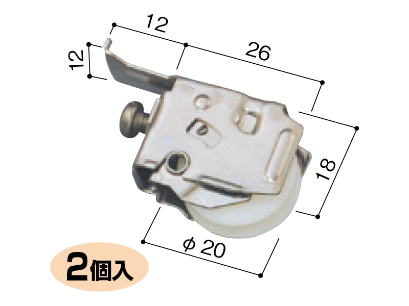 トステム 戸車 102