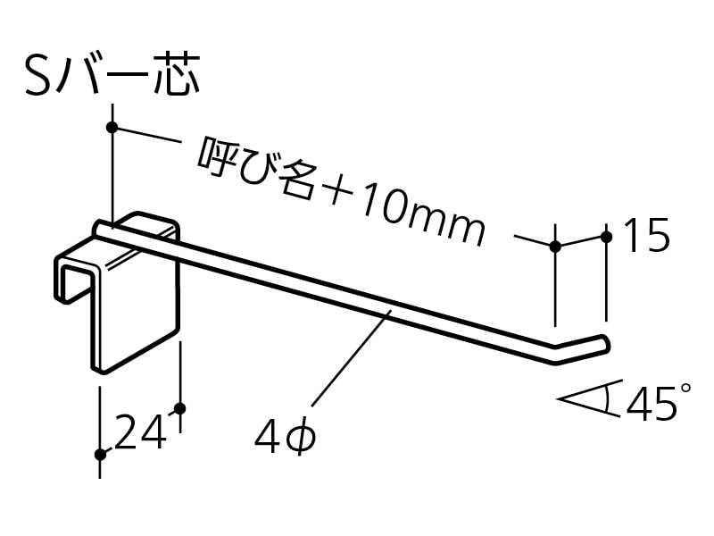 ロッドフック