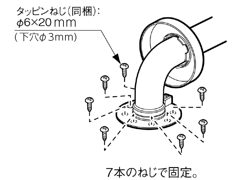 UB後付用インテリアバーIタイプ