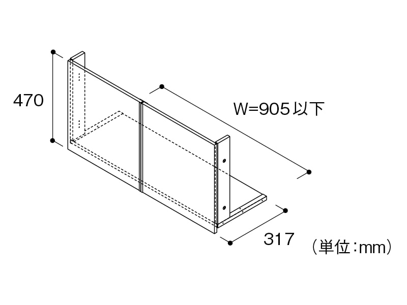 トイレ上部収納