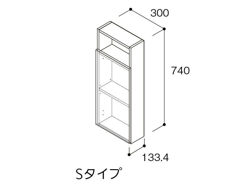 サニタ トイレ収納ボックス