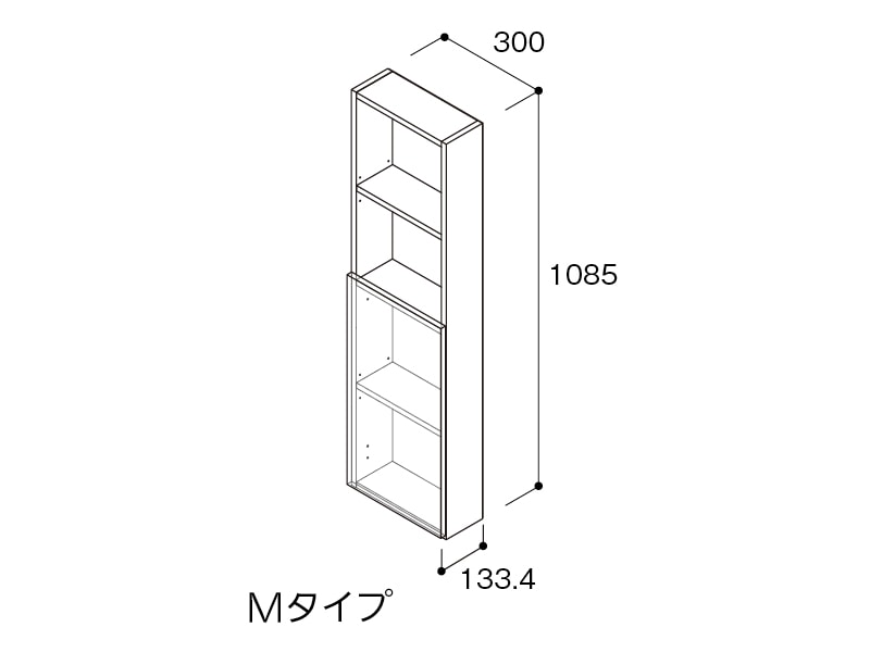 サニタ トイレ収納ボックス