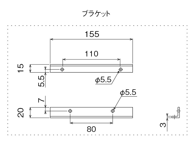 玄関用マルチフック vik