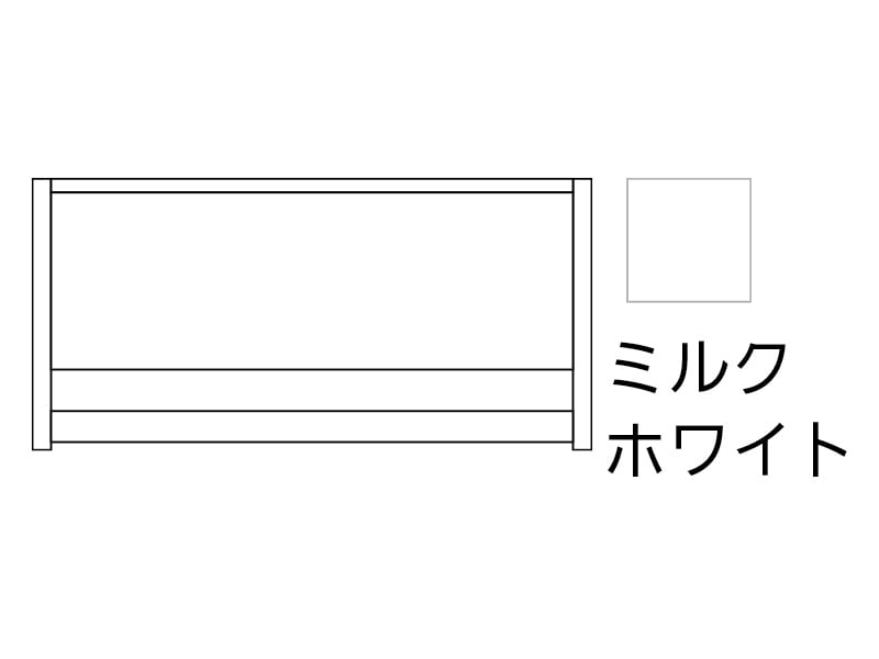 Wally 多目的シェルフ