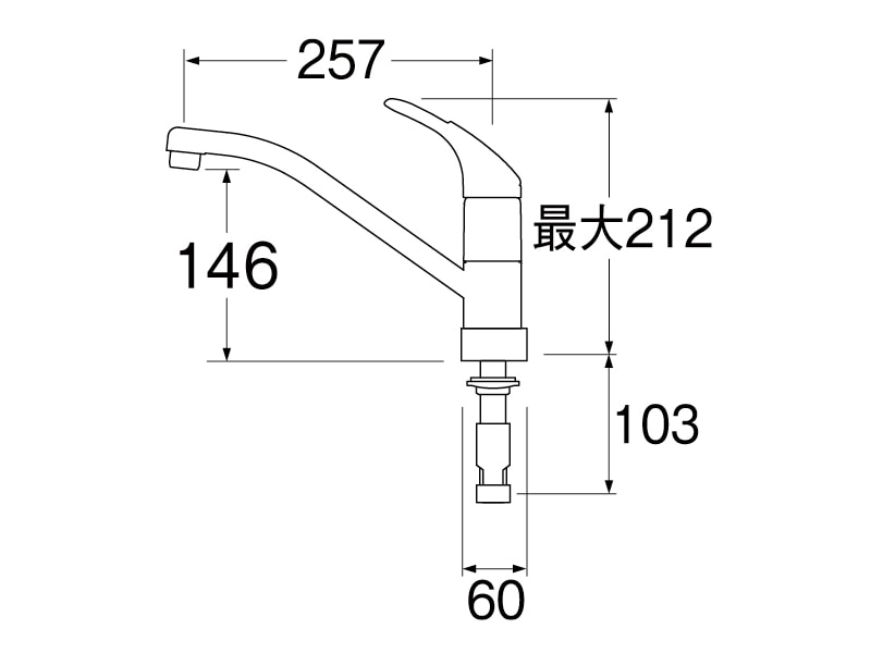 シングル台付混合栓 K676Ｖ-13