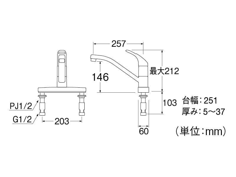 シングル台付混合栓 K676Ｖ-13