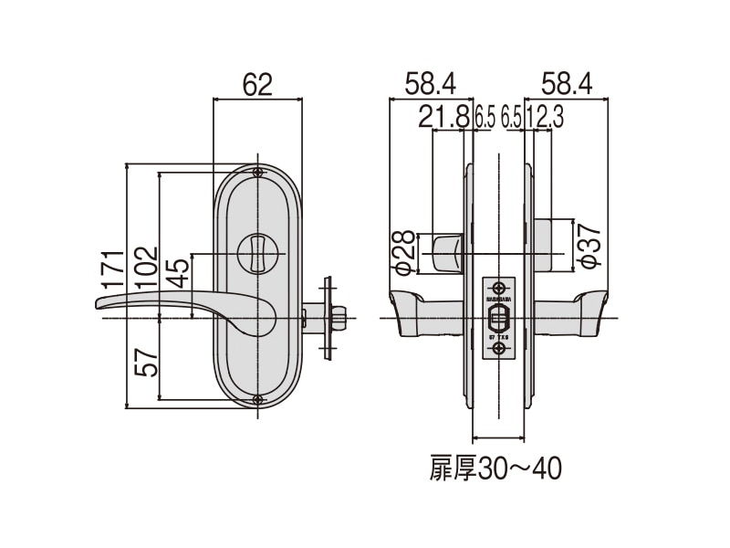 Vi-Clearシリンダー付間仕切錠