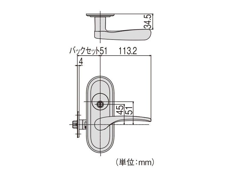 Vi-Clearシリンダー付間仕切錠