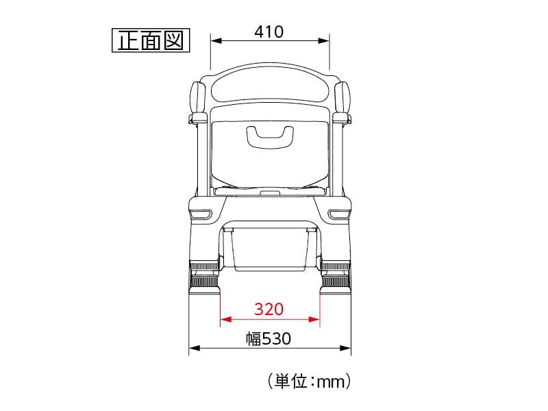 安寿 FX-30 らくゾウくん