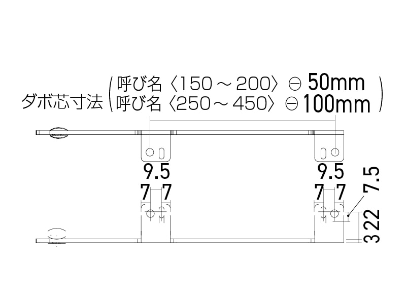 木棚ブラケット