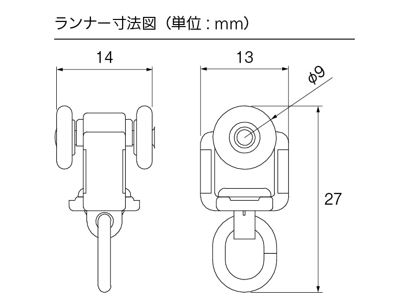 ネクスティ Mセット 正面付