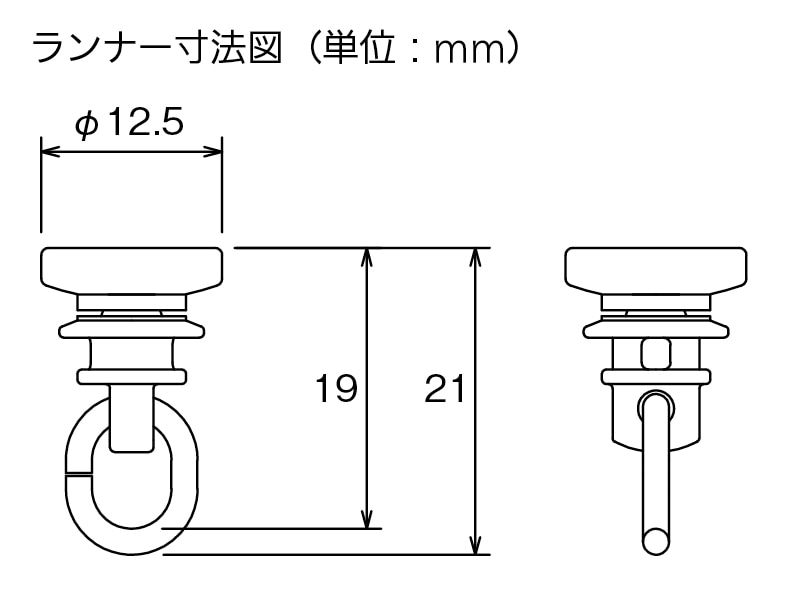 シエロミニ 天井付セット