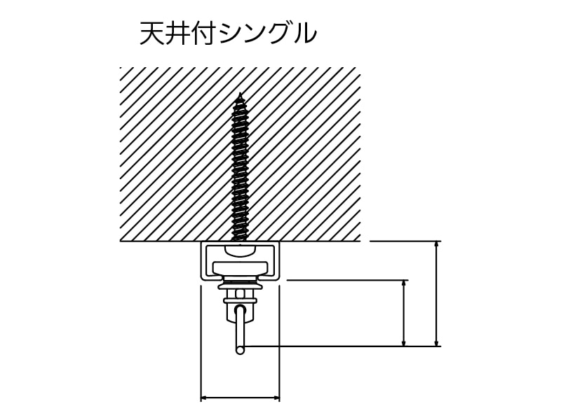 シエロミニ 天井付セット