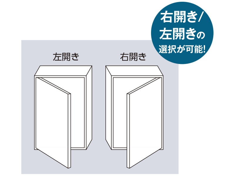 宅配ボックス付門柱スリムタイプ 宅配：スリム