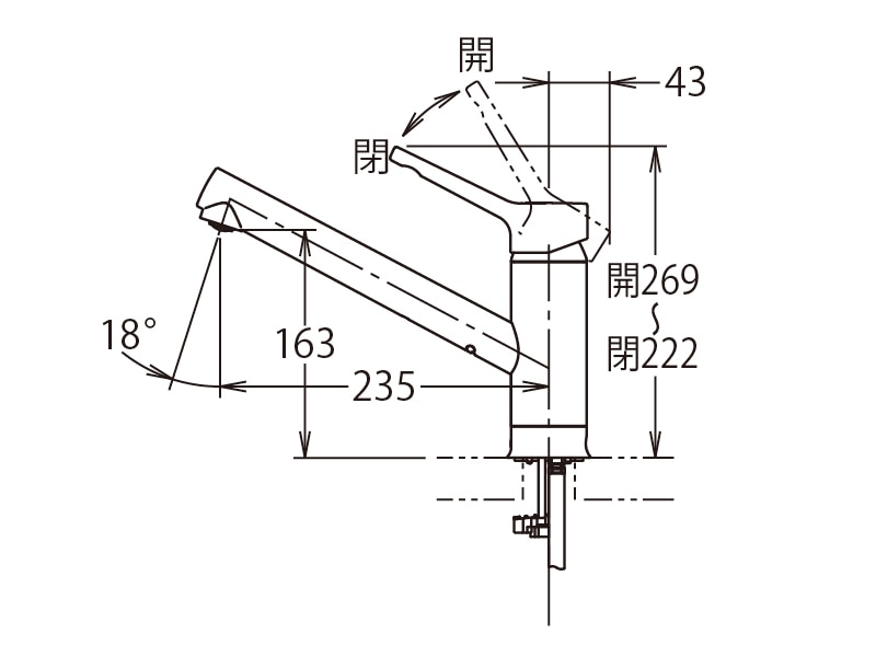 ワンホールシングルレバー水栓