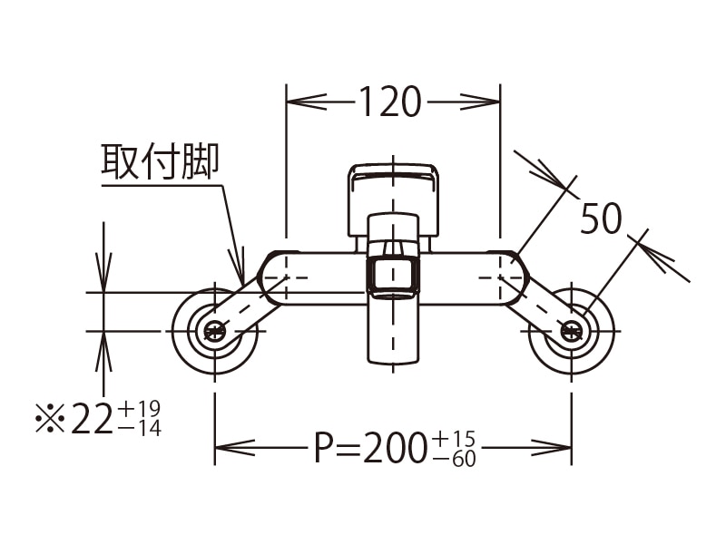 シングルレバー混合水栓