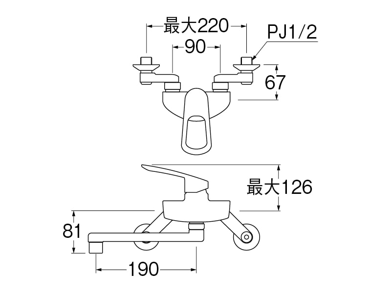 シングル混合栓