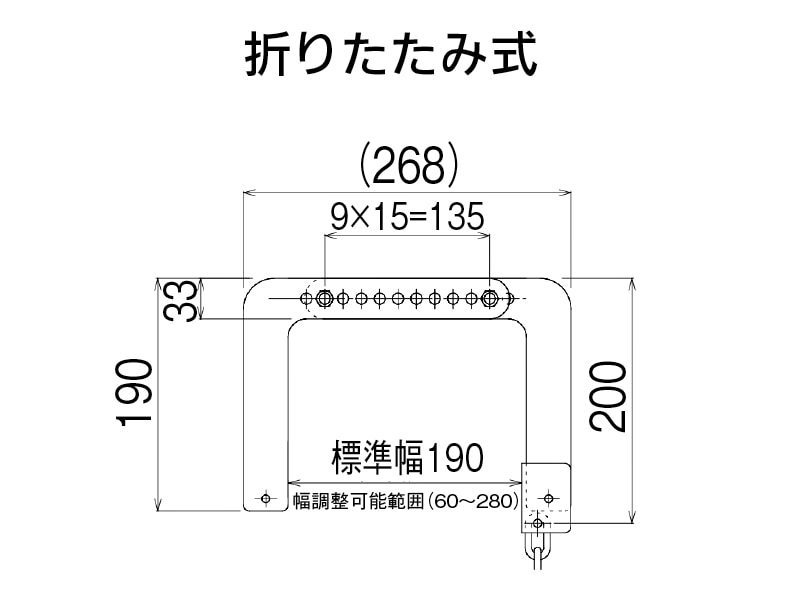 避難はしご 折りたたみ式